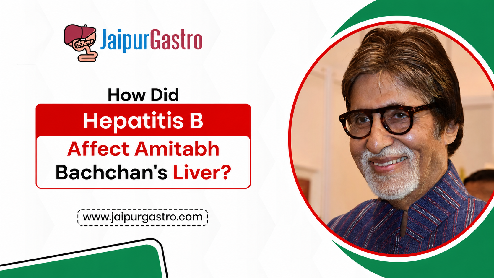 Amitabh Bachchan Hepatitis B